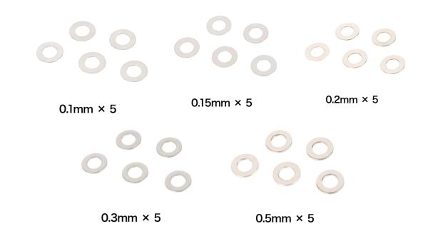 Gearbox Adjustment Shim Set