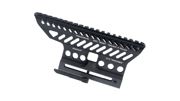 ZB-13 Rail Plattform Above Receiver „Classic“