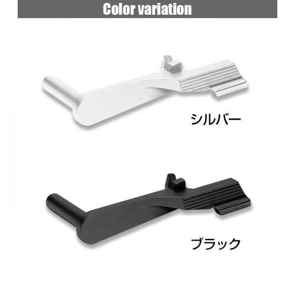 Hi-Capa Custom Slide Stop